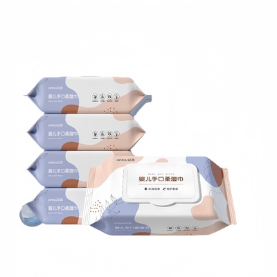 安柔婴儿手口湿巾50片温和清洁