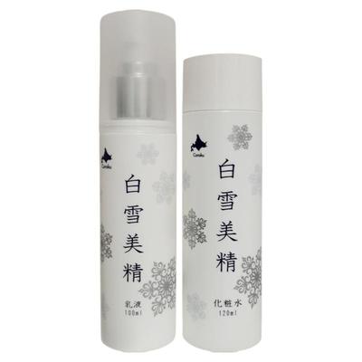 熬夜暗黄的皮肤看过来~日本北海道爽肤水120ml 乳液100ml 到24.12