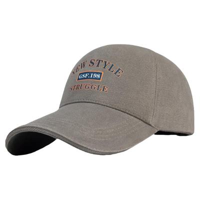 秋冬休闲百搭户外加长檐棒球帽