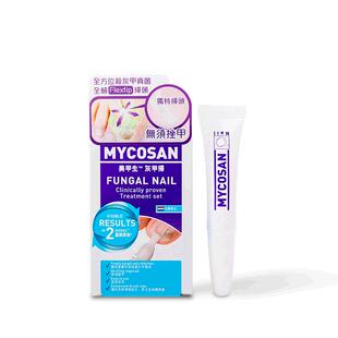 香港直邮MYCOSAN美甲生养护修复手甲脚甲灰甲扫5ml/支