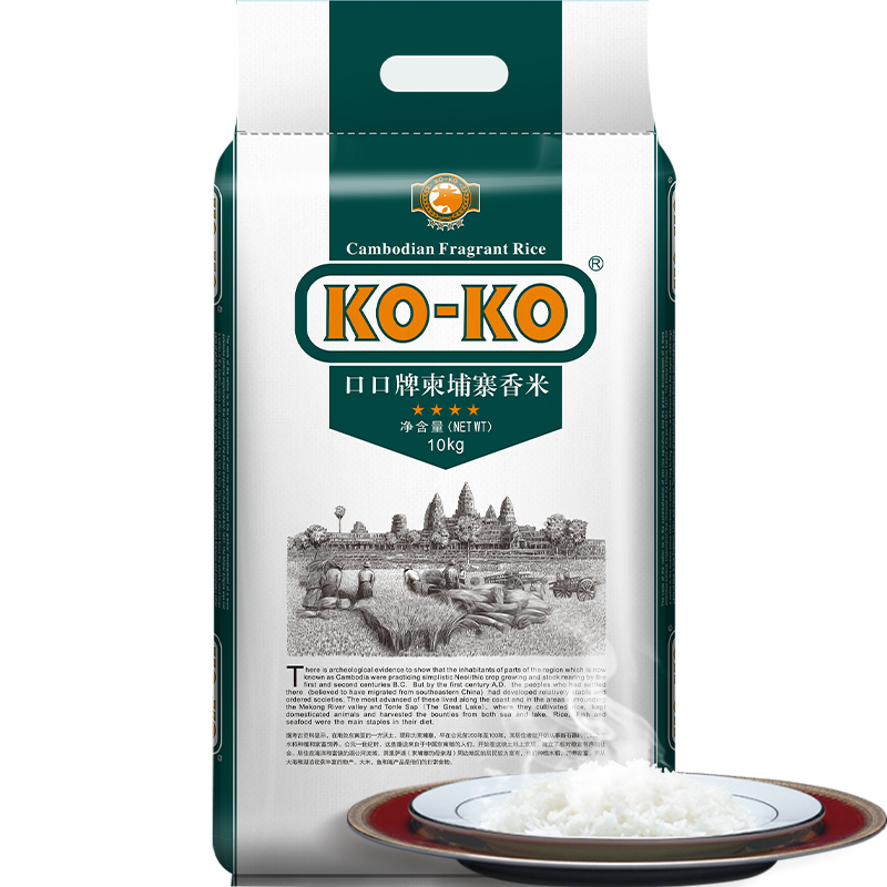 ������ר���� ������KOKO���׼���կ����ԭ�������� ���������� 63.91Ԫ
