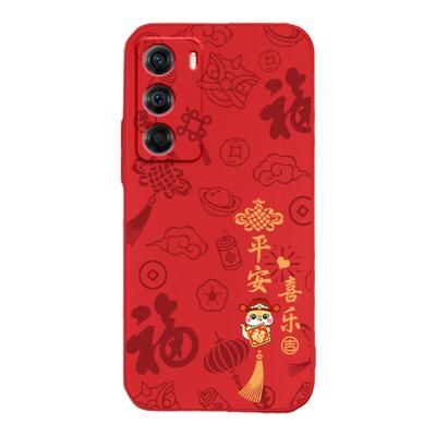 适用摩托罗拉S30手机壳马年X30新年新款motoX40硅胶motos红色2026本命年套edge冠军版edges男edgex女moto防摔