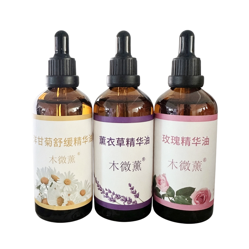 新疆伊犁薰衣草精油玫瑰复方精华香薰香料