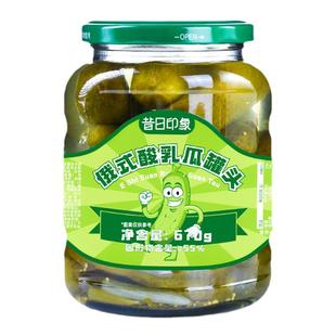 俄式酸黄瓜俄罗斯风味0脂酸乳青瓜德国汉堡沙拉酱下饭菜腌制泡菜