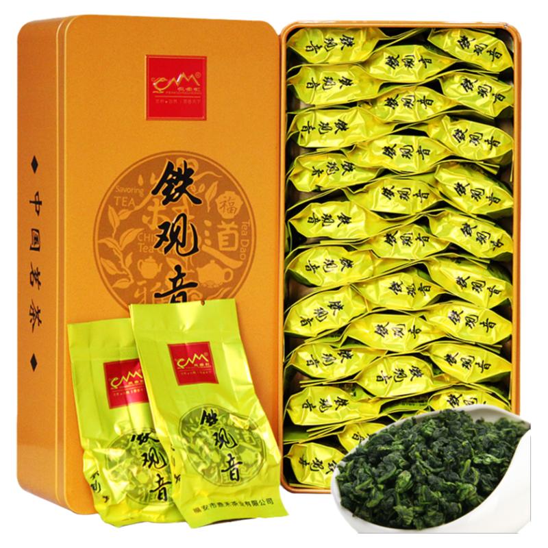 安溪浓香型铁观音茶叶买一送一