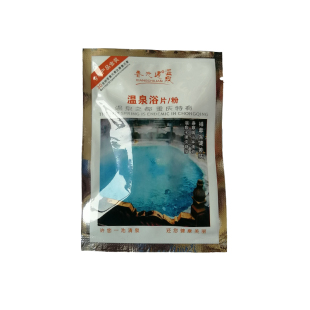 硫磺温泉浴片/粉20袋香池莲自销店瑶浴盐泡澡皮肤疹菌螨角质痘痒