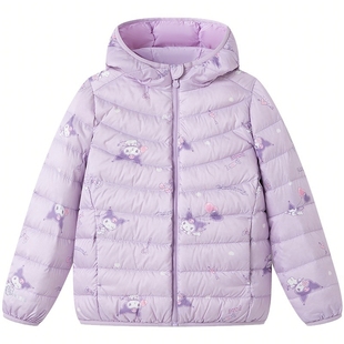 【交个朋友年货节】【120-165】波司登秋儿童短款轻薄童趣羽绒服