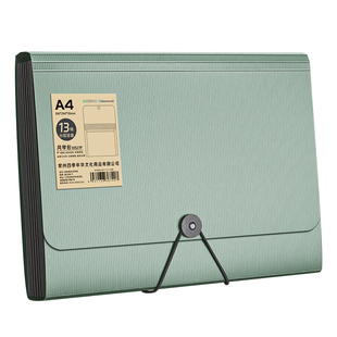 试卷收纳袋高中生大容量风琴包文件收纳袋多层风琴文件夹初中生立式手提文件袋伸缩卷子收纳袋分类夹桌面