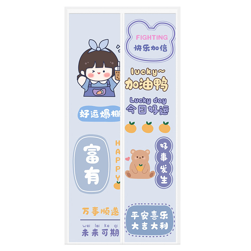 免打孔布艺隐私遮挡隔断门帘