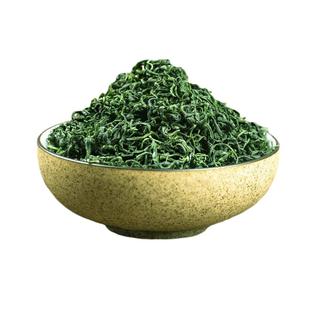 2025新茶恩施富硒茶高山浓香型绿茶炒青雨前春茶办公散装茶叶500g