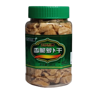 潮汕特产菜脯外砂利青香脆萝卜干潮州江东菜脯条雄继牌南姜萝卜干