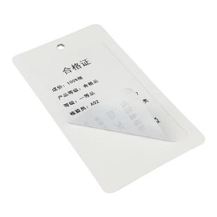 现货吊牌洗水唛洗水标成份标合格证速打洗水唛不干胶标签贴纸定做