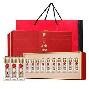 【送礼好物】北京同仁堂冬虫夏草10g官方正品滋补干货虫草礼盒
