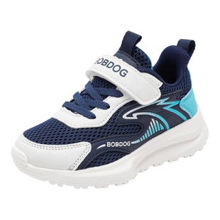 巴布豆童鞋男童运动鞋2026春秋款网面透气儿童鞋子男孩轻便跑步鞋