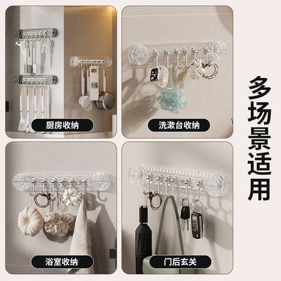 厨房吸盘挂钩免打孔挂多功能无杆架一排墙上挂架挂钩式痕铲子勺子