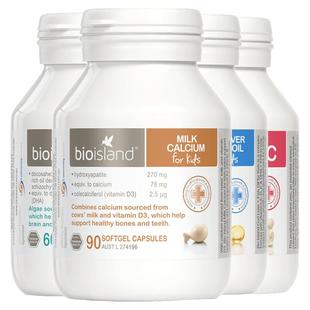 bioisland四剑客婴幼儿童液体乳钙锌片DHA鳕鱼肝鱼油儿童补充营养