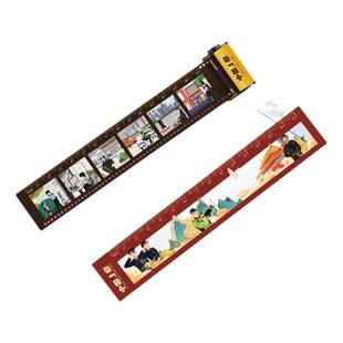 蜀黍家插画PVC直尺原创插画公仔宣传礼品办公用品文具学习直尺