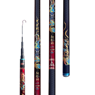 鱼栖林训青师二代无铅拖钓巨物杆烈火金刚暴力青鱼鲟鱼竿官方旗舰