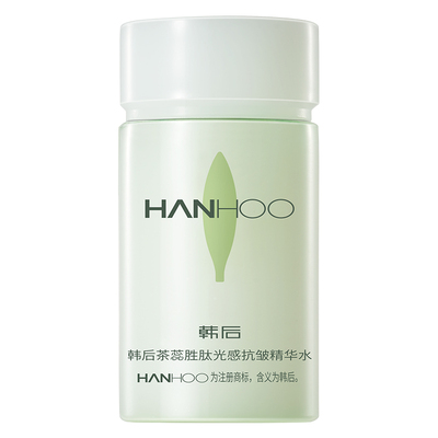 韩后茶蕊旅行装保湿抗皱