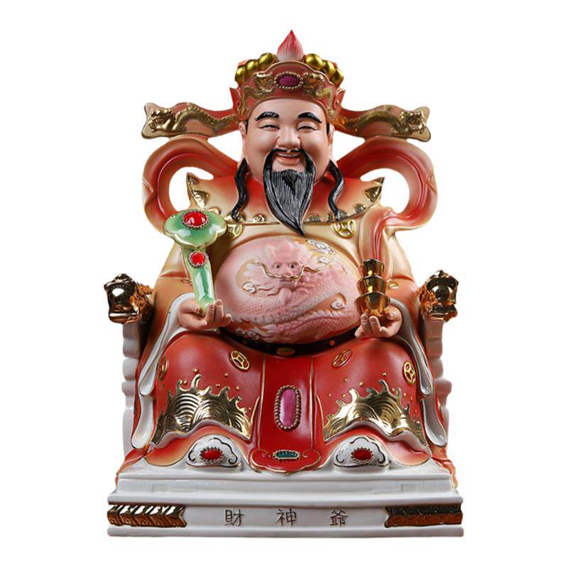 戴玉堂陶瓷摆件如意财神爷神像红衣财神佛像供奉家用新店开业礼品