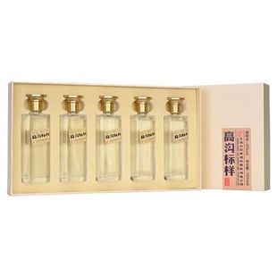 今世缘 高沟标样白标 42度150ml*5瓶礼盒装 浓香型白酒收藏摆柜