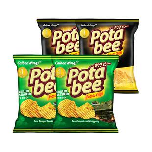 卡乐比波塔比薯片大波浪厚切印尼进口休闲零食海苔咸蛋味解压好吃