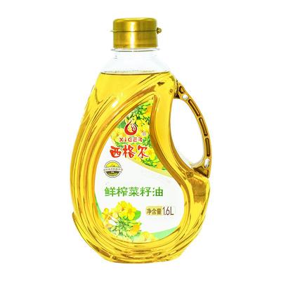 西格尔纯菜籽油1.6L非转基因压榨