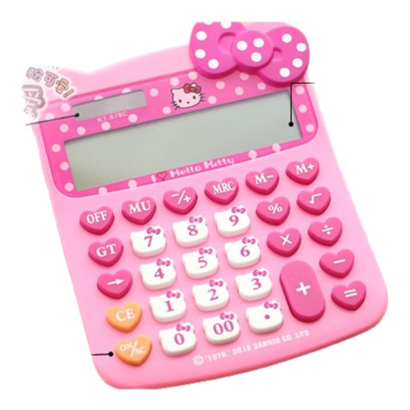 包邮！Hello Kitty太阳能计算器 时尚可爱计算器 办公卡通计算器