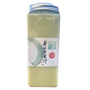 老北京特色小吃护国寺豆汁儿焦圈咸菜丝地道北京特产中华老字号