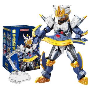 启蒙奇妙积木奥特曼超甲英雄加拉特隆MK2机甲人偶手办拼装玩具级