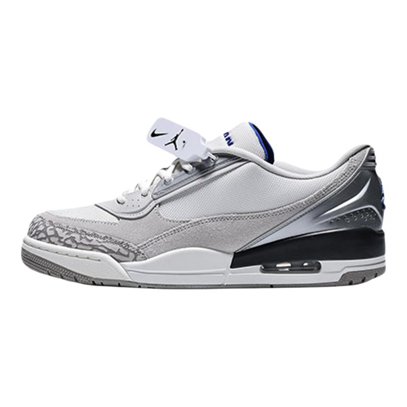 【自营】NIKE耐克男子AIR JORDAN ULTRA运动休闲鞋II3794-107
