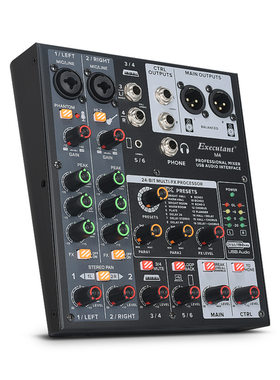 斯威声调音台声卡直播录音