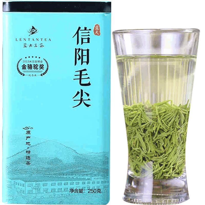 河南信阳绿茶毛尖特级