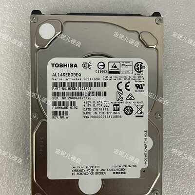 【请询价】东芝 AL14SE09EQ 900G SAS 10K 12
