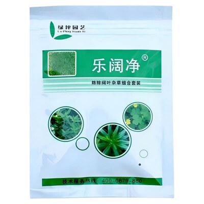 乐阔净草坪专用除草剂阔叶草烂根
