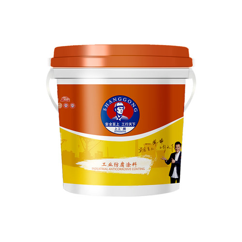 上工牌锅炉烟囱耐高温耐热漆暖气片专用防锈防腐漆银粉油漆有机硅