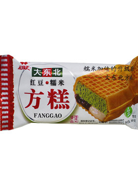 礼拜天红豆糯米冰淇淋威化