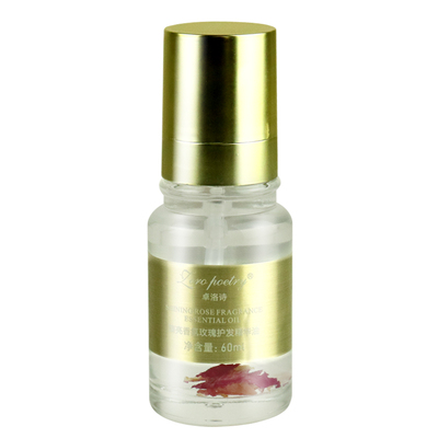 卓洛诗免洗臻亮香氛玫瑰护发精油