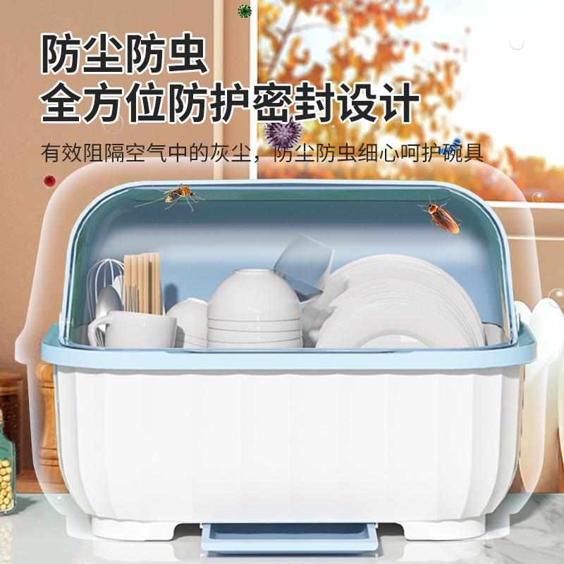 家用碗筷餐具收纳盒厨房多功能沥水装碗碟架柜带盖放碗盘子置物架