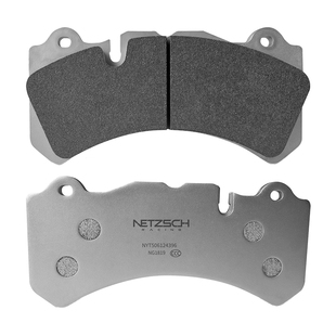 NETZSCH（耐驰斯科）高性能刹车片NH70GT赛用版适配Savanini卡钳