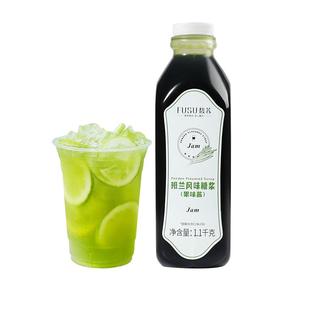 馥苏班兰风味糖浆班兰汁生椰斑斓原料斑斓冻冻奶茶店专用原料包邮