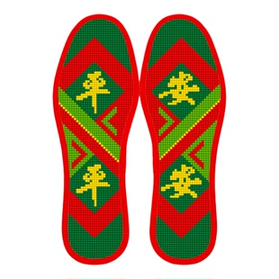 十字绣鞋垫手工刺绣加厚舒适男女通用防臭吸汗绣花鞋垫