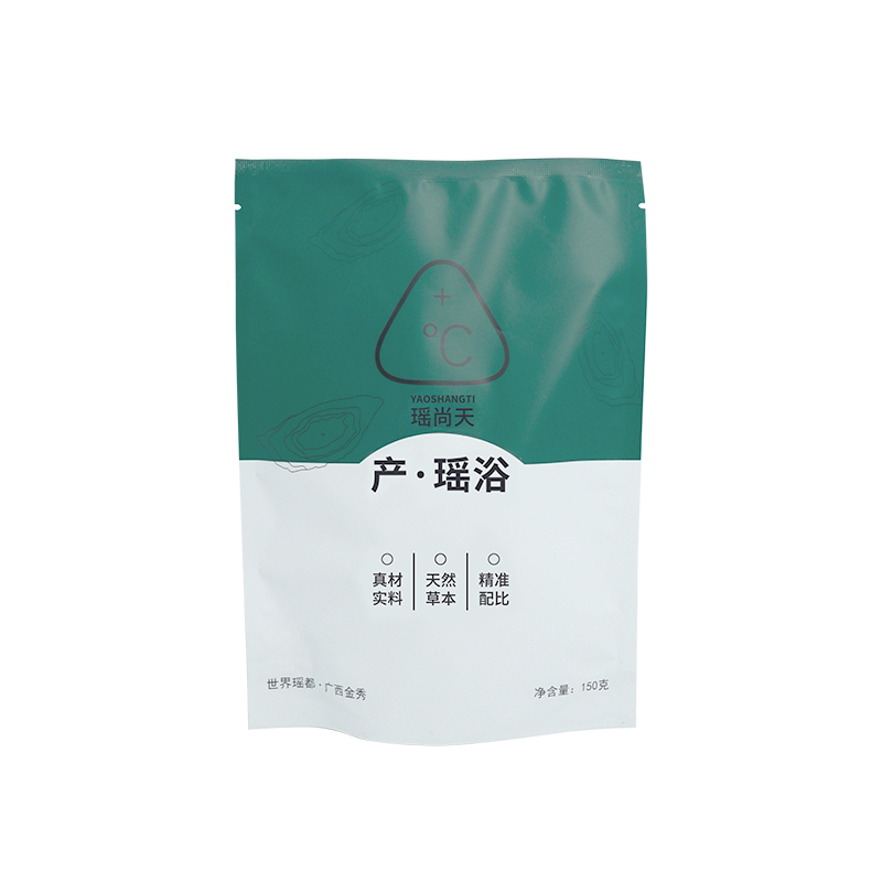 5包产后调理怕冷头疼瑶浴泡澡