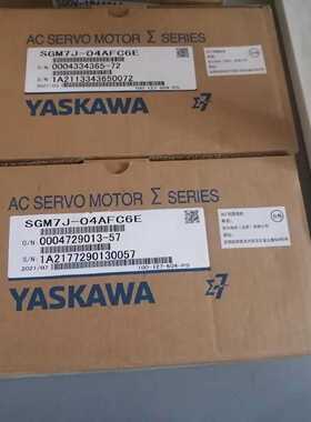 议价SGM7J-A5AFA21/01AFA21/C2AFA21/02AFA21/04AFA2106AFA2108AF