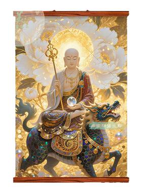 地藏王菩萨佛像无框免打孔卷轴画