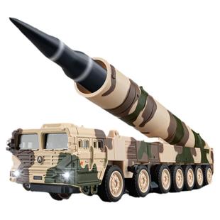1/50东风31导弹发射车运输汽车模型合金仿真战车儿童大炮军事摆件