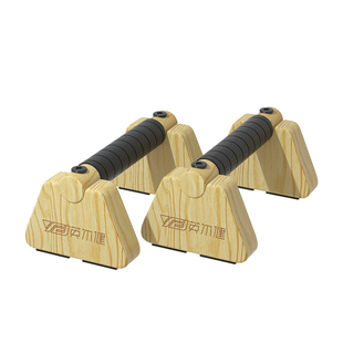 英尔健俯卧撑板实木腹肌功能速成家用健身器材练胸肌俄挺支架