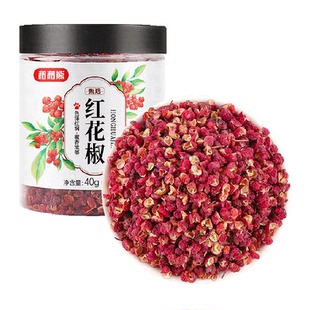 稻稻熊红花椒四川花椒粒40g*1八角大料香叶桂叶干货红花椒