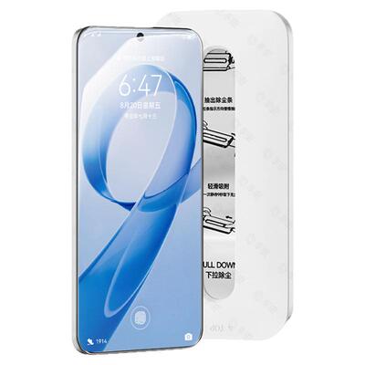 【顶配无尘仓】新秒贴康宁钢化膜