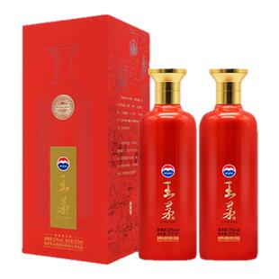 中酒网 贵州茅台酒53度王茅祥泰红375ml*2瓶 酱香型白酒 婚宴送礼